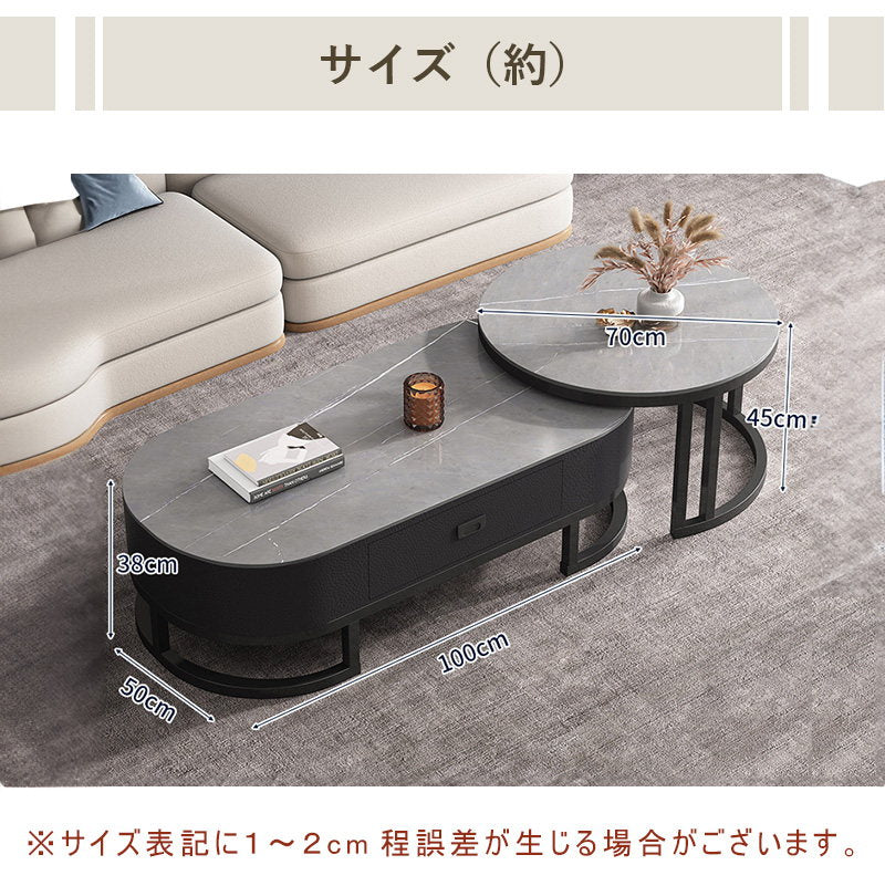 センターテーブル リビングテーブル ローテーブル シンプル セラミック