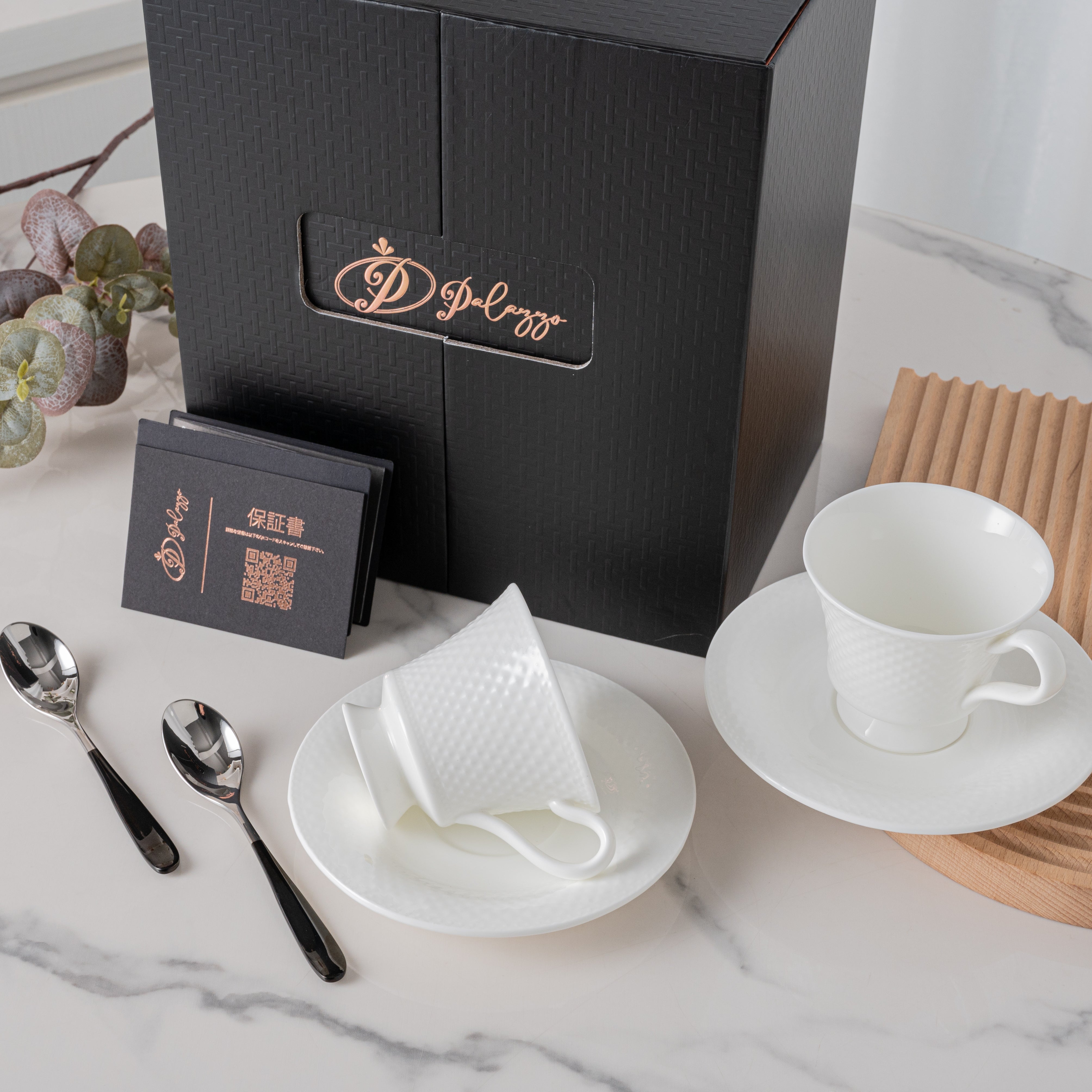 ティーセット – Palazzo