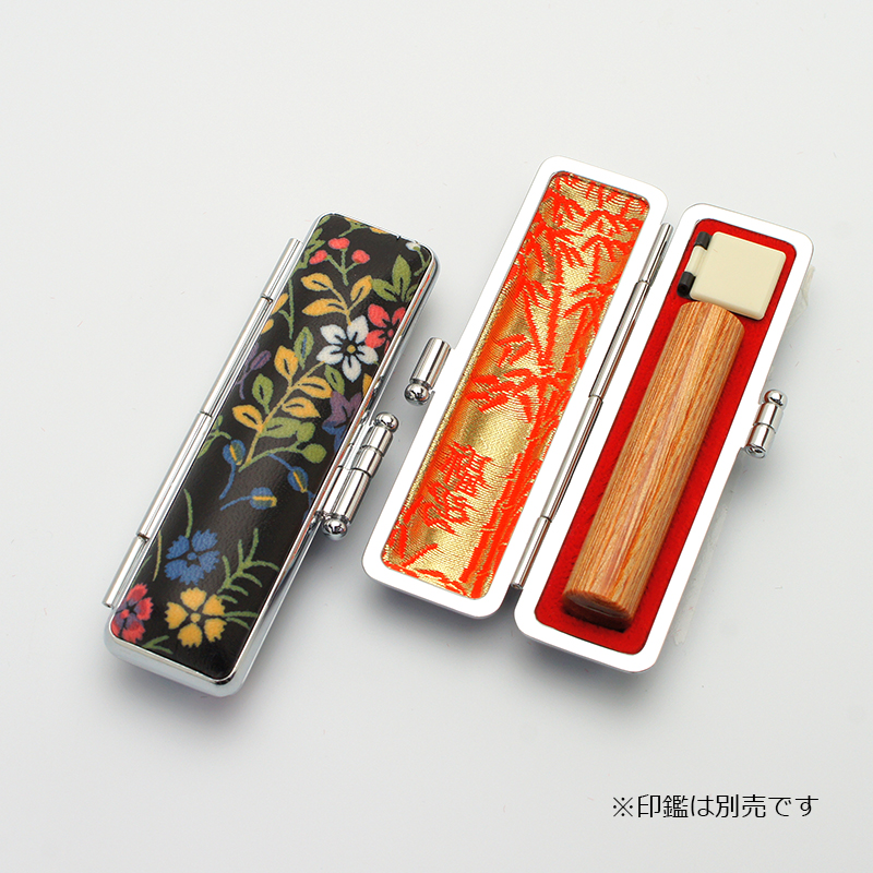 印鑑ケース「紺ローケツ」10.5-12.0mm用(D-18)｜印鑑ケース.com