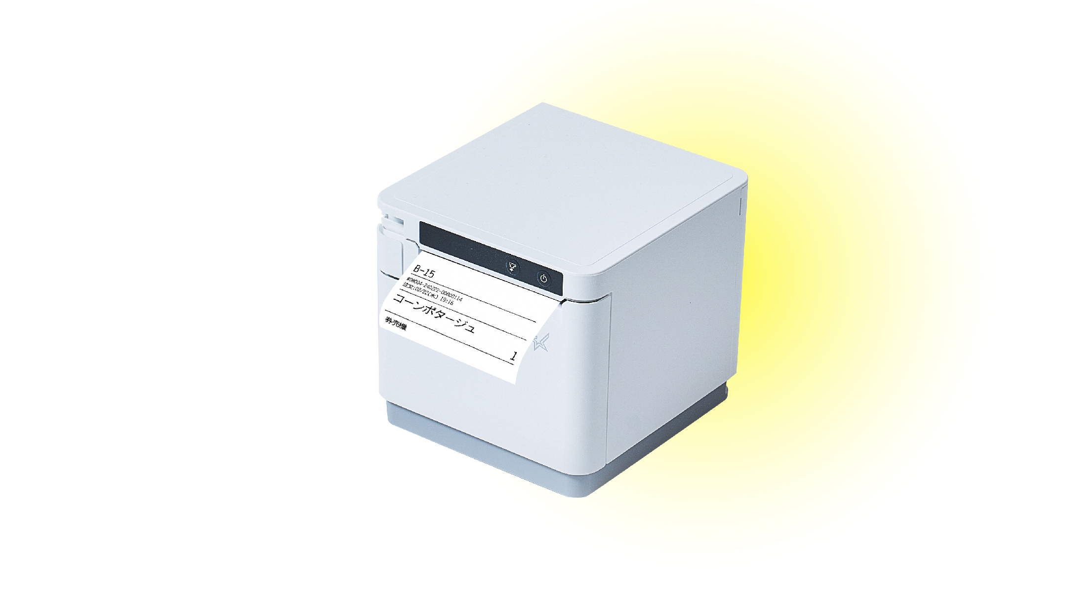 会計用バーコード印刷 注文用QR印刷 | クラウドPOSレジならキャッシャー