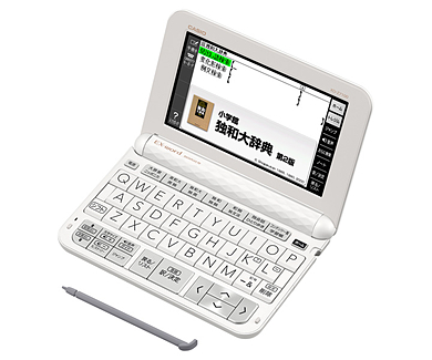 XD-Z7100 | XD-Z | 電子辞書 | CASIO