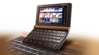 XD-Z7200 | XD-Z | 電子辞書 | CASIO