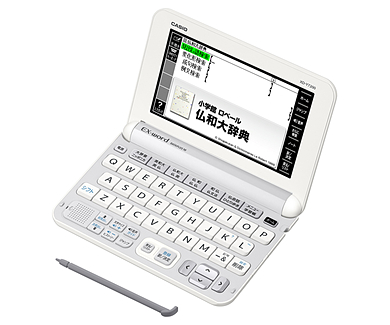 XD-Y7200 | XD-Y | 電子辞書 | CASIO