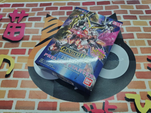 GW】新品未開封 – 猫のレトロTCGストア - ガンダムウォー店