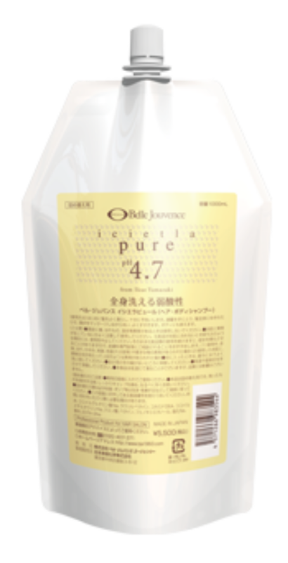 ALL - ベルジュバンス取扱美容室 カトレア