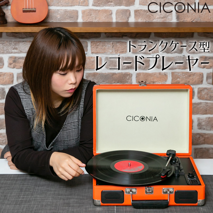 TY-1706 – CENTER Catalog