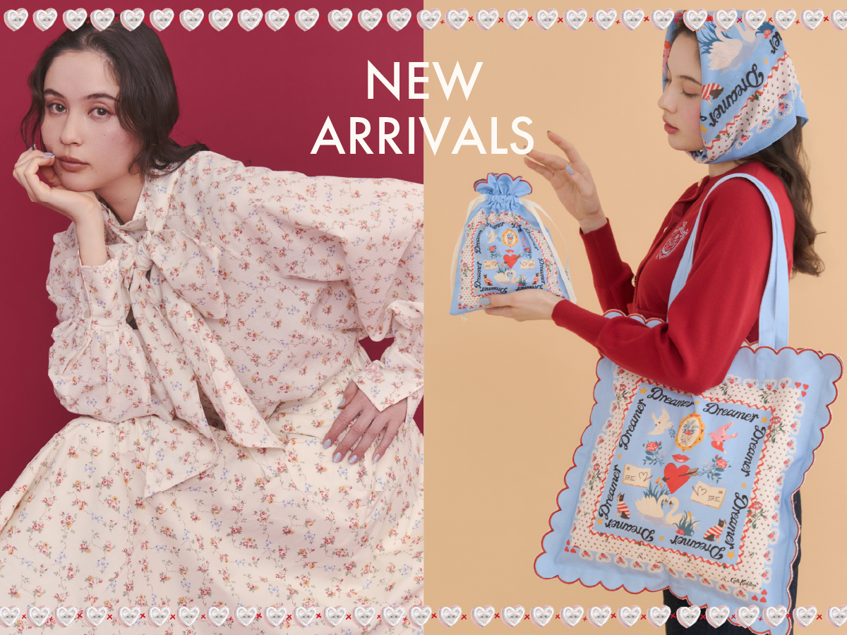 トリオセット TRANSPORT | Cath Kidston 日本公式オンラインストア