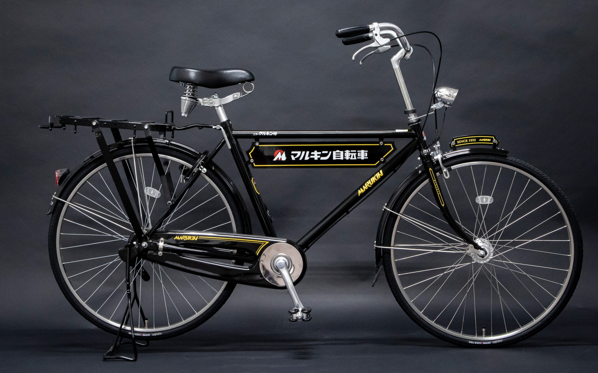 マルキン自転車90年の歴史を象徴する「ニューマルキン号」100台限定