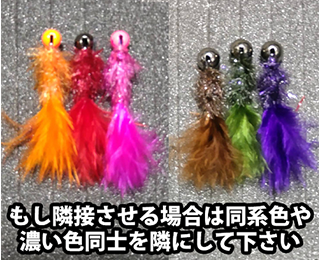 メルティスパロー | HartDesign Online Shop