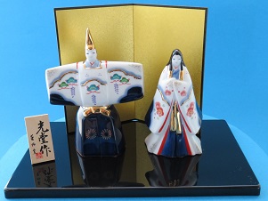 光堂作 お雛人形 染付立雛 薬師窯 | 陶磁器専門店 布佐陶芸
