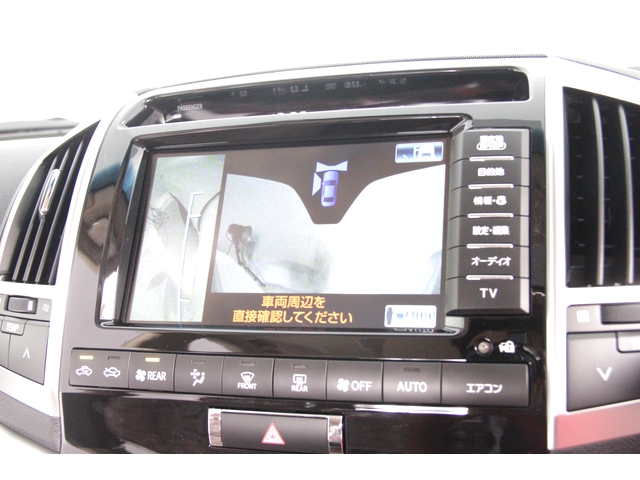 トヨタ ランドクルーザー ZX ブルーノクロス(5855)の中古車詳細|岡山の