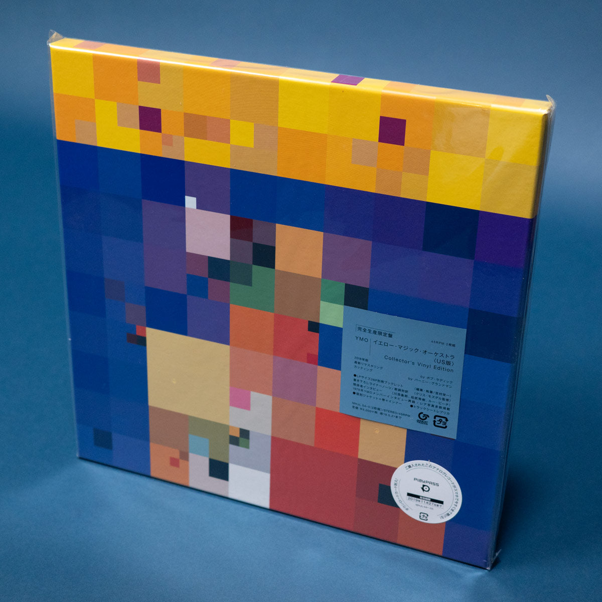 Yellow Magic Orchestra (YMO US VERSION Collector's Edition Box Set