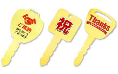 レプリカキー 納車時の記念撮影に！