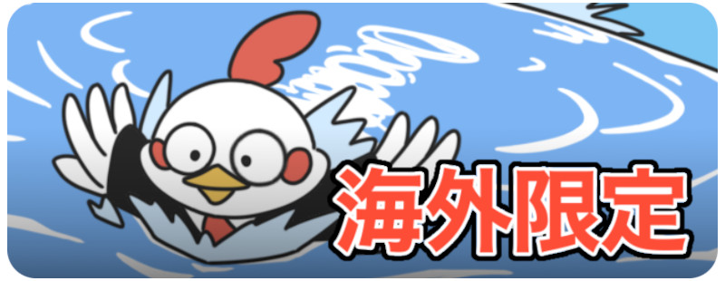 ライチ SR 海外版 英語版 Olivia - 111/111 -【Card Chicken】