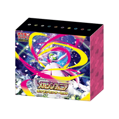 Pokémon Mega Symphonia Pokémon Center Special Japanese Box - Mega