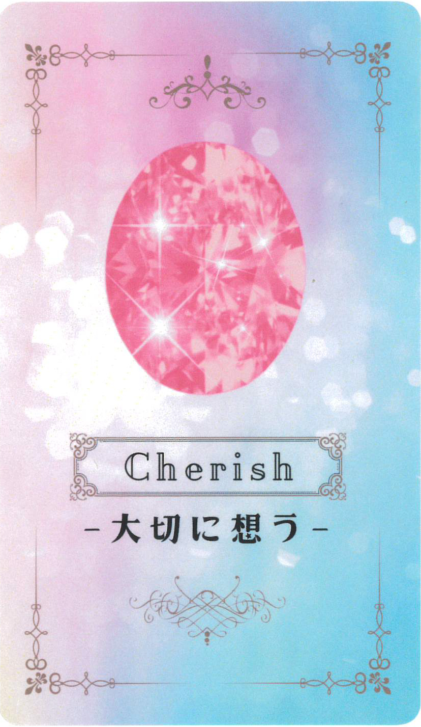 再入荷】ジュエルカラーオラクルカード（2022年11月発売） | 日本の