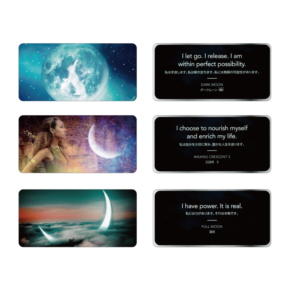 ムーンマジック 日本語版（2023年3月） | 日本のオラクルカード