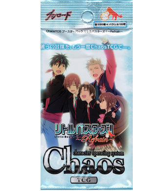 リトルバスターズ！〜Refrain〜 ブースター パック | 販売 | ChaosTCG
