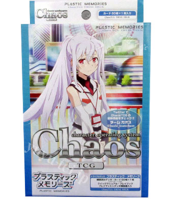 プラスティック・メモリーズ トライアルデッキ | 販売 | ChaosTCG
