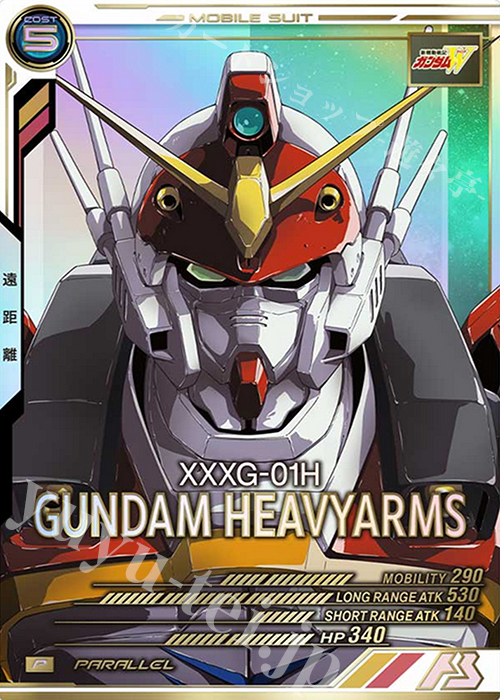 P ガンダムヘビーアームズ（パラレル） 販売 | SEASON:03 | 機動戦士