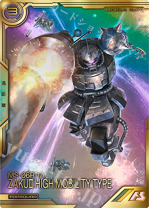 FQ 高機動型ザクII（シン・マツナガ専用機）（パラレル） 販売