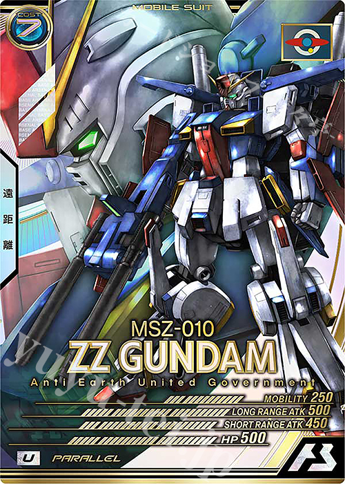 U ZZガンダム（パラレル） 販売 | LINXTAGE SEASON:01 | 機動戦士