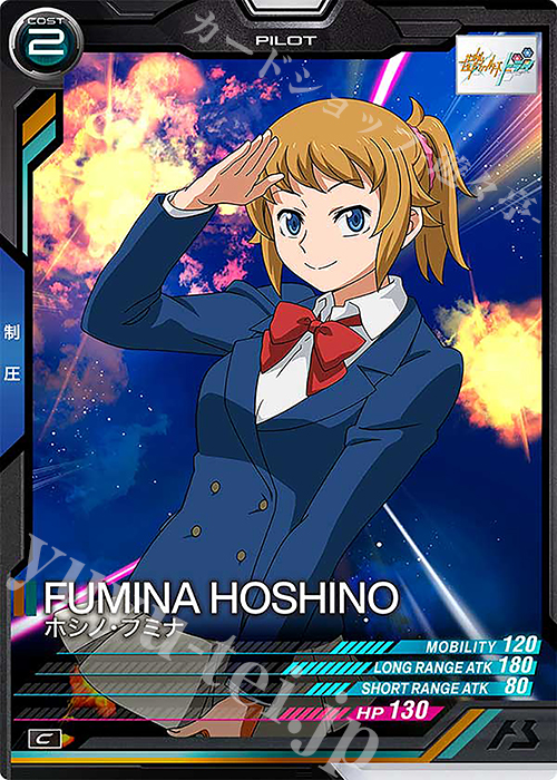 C ホシノ・フミナ 販売 | LINXTAGE SEASON:04 | 機動戦士ガンダム