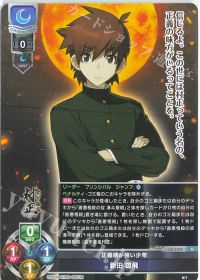 攻略コラム】ニトロオリジン 1.0 カードレビュー 月属性編【かきみ