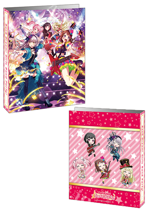 カードバインダー 『バンドリ！ ガールズバンドパーティ！』 | 販売