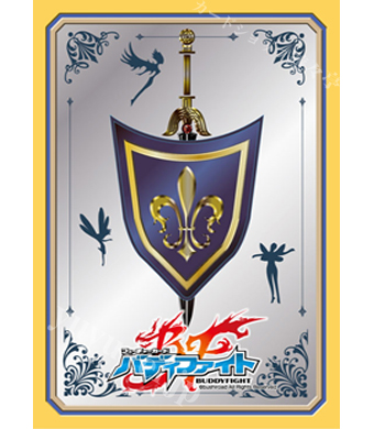 バディファイト スリーブコレクション Vol.21 フューチャーカード