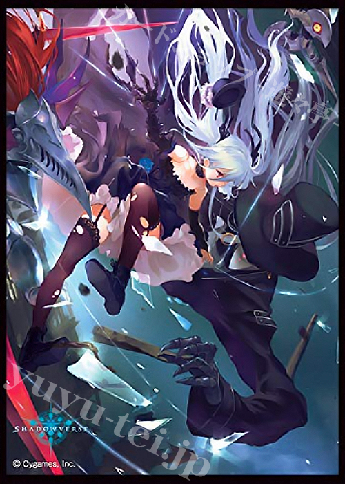 きゃらスリーブコレクション マットシリーズ Shadowverse 「リンク