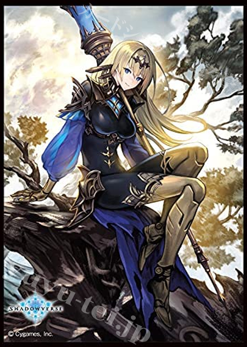 きゃらスリーブコレクション マットシリーズ Shadowverse 「清澄の蒼