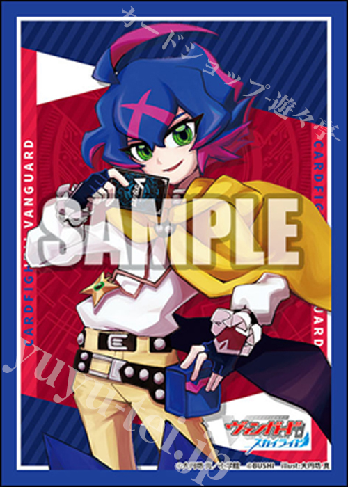 ブシロードスリーブコレクション ミニ Vol.826 カードファイト