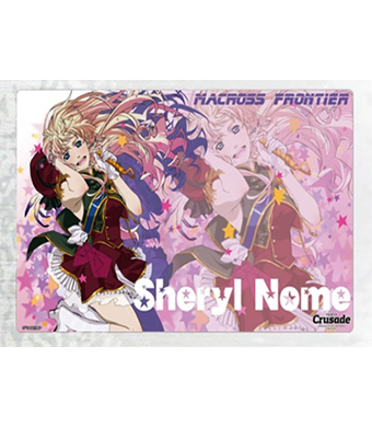Crusade プレイマット マクロスF シェリル・ノーム | 販売 | サプライ