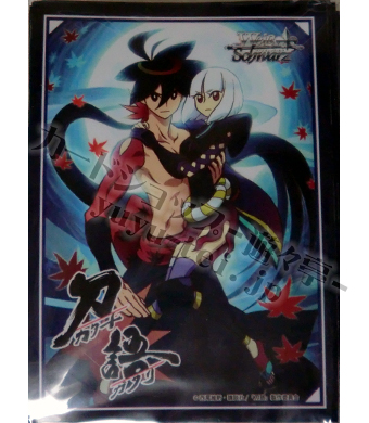 ヴァイスシュヴァルツ - 『刀語』 スリーブ 55枚 | 販売 | サプライ