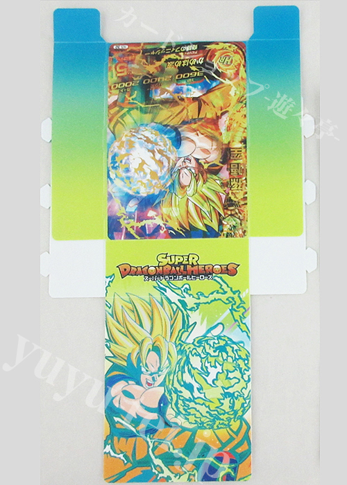 スーパードラゴンボールヒーローズ ビッグバンミッション 特製カード