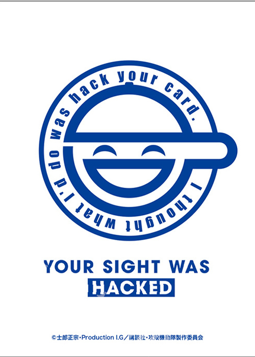 ブロッコリートレカアイテムくじEX「攻殻機動隊」 E-3 キャラクター