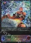 SL 回帰する抱擁・ラティカ 販売 | [BP07]森羅鋼鉄 | Shadowverse