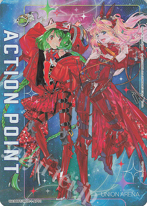 APカード 販売 | 「マクロス」シリーズ | ユニオンアリーナ通販なら