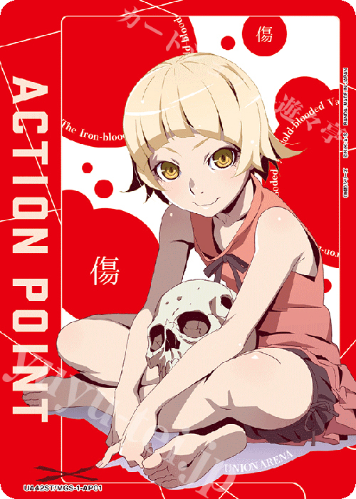 APカード 販売 | 〈物語〉シリーズ | ユニオンアリーナ通販ならカード