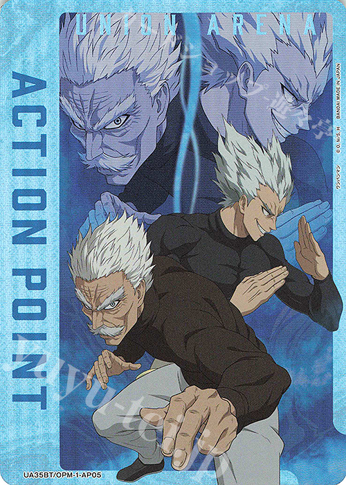 APカード 販売 | ワンパンマン | ユニオンアリーナ通販ならカード