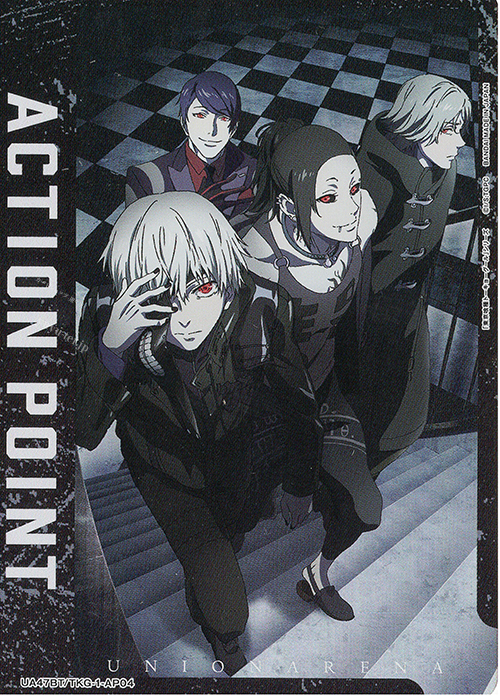 APカード 販売 | 「東京喰種トーキョーグール」シリーズ | ユニオン