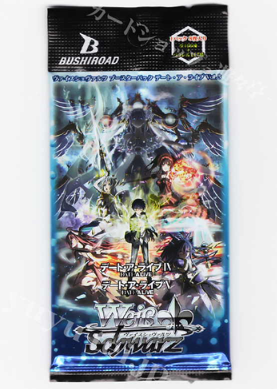 デート・ア・ライブ Vol.3 ブースター パック | 販売 | ヴァイス