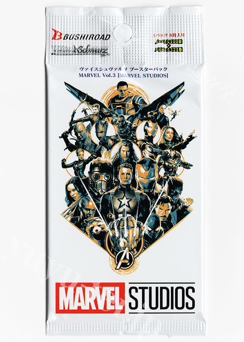 MARVEL Vol.3 [MARVEL STUDIOS] ブースター パック | 販売 | ヴァイス