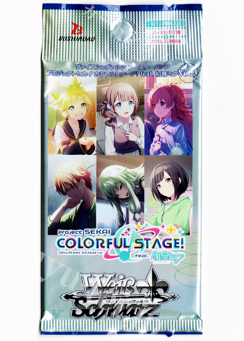 ヴァイス 初音ミク プロジェクトセカイvol.3 未開封 2箱 シュリンク