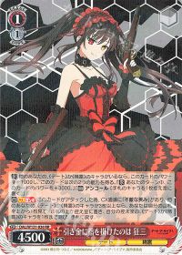 8電源デッキパーツ OLR まとめ売り 8電源デッキパーツ OLR まとめ売り