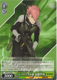 新弾レビュー&デッキ紹介「怪獣8号(8扉)」 | トレカの買取・通販なら