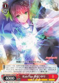 ヴァイスシュヴァルツ Angel Beats! 炎扉デッキ 新弾デッキ紹介「扉風
