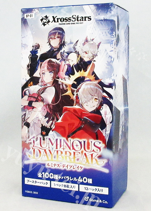 Luminous Daybreak』 ブースター BOX | 販売 | Xross Stars | トレカの
