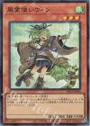 PSE 耀聖の風詩レギナ 販売 | [BLZD] BLAZING DOMINION | 遊戯王 OCG